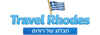טרוול רודוס